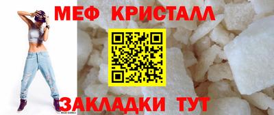 PSILOCYBIN Балаково