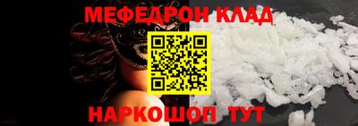 PSILOCYBIN Балаково
