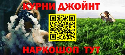 кокаин перу Балашиха