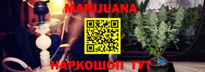 кокаин перу Балашиха
