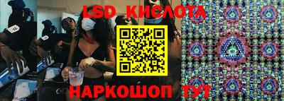 кокаин перу Балашиха