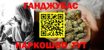 кокаин перу Балашиха