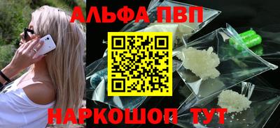 кокаин перу Балашиха