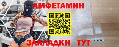 кокаин перу Балашиха