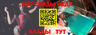кокаин перу Балашиха