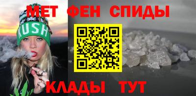 PSILOCYBIN Балаково