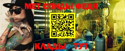 кокаин перу Балашиха