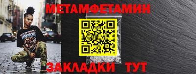 дистиллят марихуана Будённовск