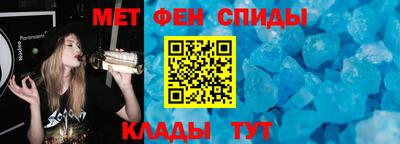 PSILOCYBIN Балаково