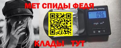 кокаин перу Балашиха
