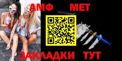 кокаин перу Балашиха