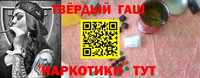 PSILOCYBIN Балаково