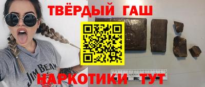 PSILOCYBIN Балаково