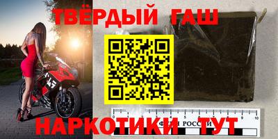 кокаин перу Балашиха