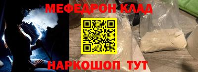 кокаин перу Балашиха