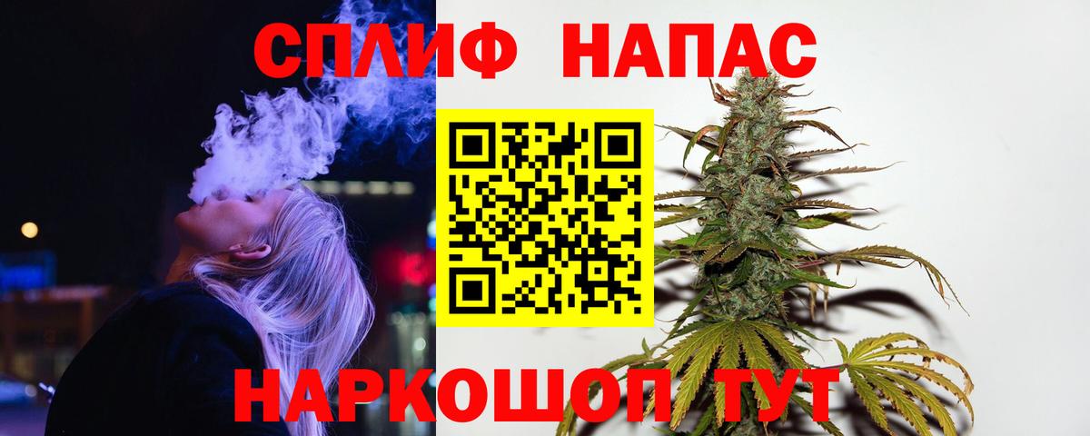 Марихуана ГИДРОПОН Елабуга